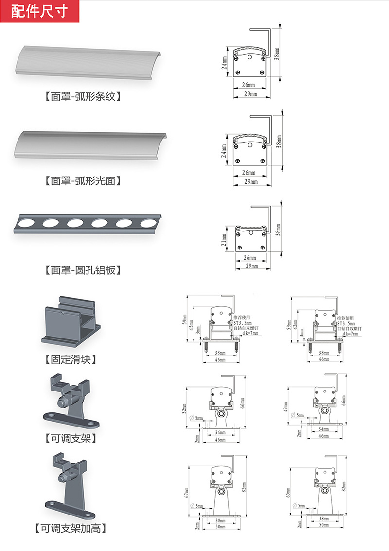 C6.jpg