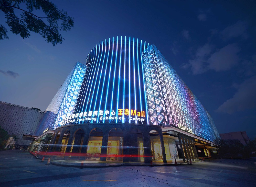 上海?紅星?歐麗洛雅環(huán)球家居博覽中心至尊Mall